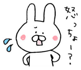 Mr. rabbit of Yamaguchi valve sticker #6340854