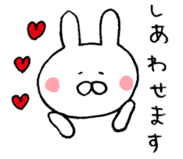 Mr. rabbit of Yamaguchi valve sticker #6340856
