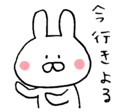 Mr. rabbit of Yamaguchi valve sticker #6340857