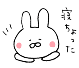 Mr. rabbit of Yamaguchi valve sticker #6340858