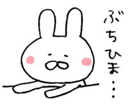 Mr. rabbit of Yamaguchi valve sticker #6340860