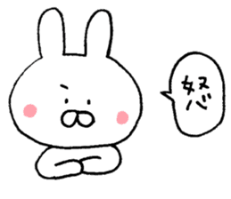 Mr. rabbit of Yamaguchi valve sticker #6340862