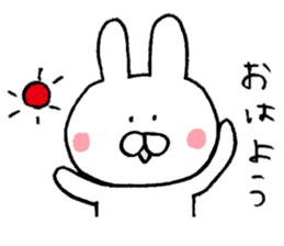 Mr. rabbit of Yamaguchi valve sticker #6340867