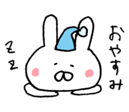 Mr. rabbit of Yamaguchi valve sticker #6340868