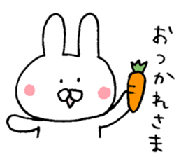 Mr. rabbit of Yamaguchi valve sticker #6340870