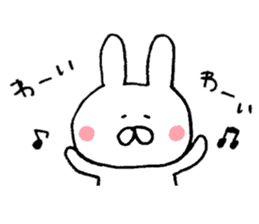 Mr. rabbit of Yamaguchi valve sticker #6340872