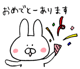 Mr. rabbit of Yamaguchi valve sticker #6340873
