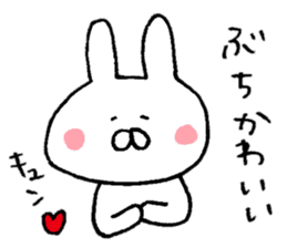 Mr. rabbit of Yamaguchi valve sticker #6340874