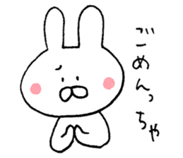 Mr. rabbit of Yamaguchi valve sticker #6340875