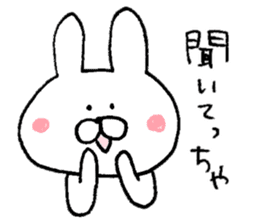 Mr. rabbit of Yamaguchi valve sticker #6340876