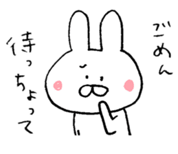 Mr. rabbit of Yamaguchi valve sticker #6340878