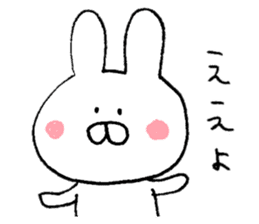 Mr. rabbit of Yamaguchi valve sticker #6340880