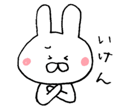 Mr. rabbit of Yamaguchi valve sticker #6340881