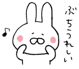 Mr. rabbit of Yamaguchi valve sticker #6340884