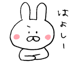 Mr. rabbit of Yamaguchi valve sticker #6340886