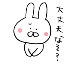 Mr. rabbit of Yamaguchi valve sticker #6340887