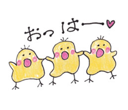 Happy cute lovely animals Part.2 sticker #6340888