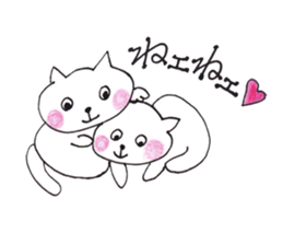 Happy cute lovely animals Part.2 sticker #6340894
