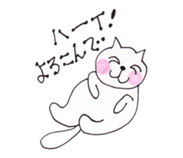Happy cute lovely animals Part.2 sticker #6340895