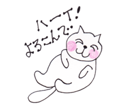 Happy cute lovely animals Part.2 sticker #6340895