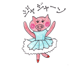 Happy cute lovely animals Part.2 sticker #6340897