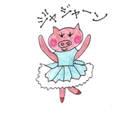 Happy cute lovely animals Part.2 sticker #6340897