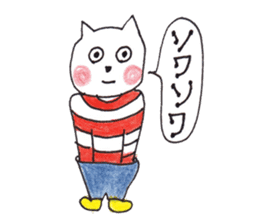 Happy cute lovely animals Part.2 sticker #6340900