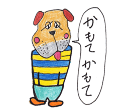 Happy cute lovely animals Part.2 sticker #6340901