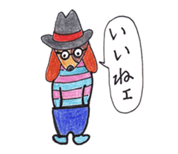 Happy cute lovely animals Part.2 sticker #6340908