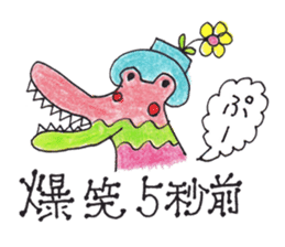 Happy cute lovely animals Part.2 sticker #6340913