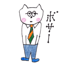 Happy cute lovely animals Part.2 sticker #6340915