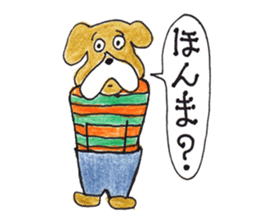 Happy cute lovely animals Part.2 sticker #6340916