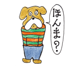 Happy cute lovely animals Part.2 sticker #6340916