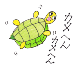 Happy cute lovely animals Part.2 sticker #6340918