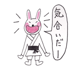 Happy cute lovely animals Part.2 sticker #6340921