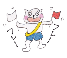 Happy cute lovely animals Part.2 sticker #6340922