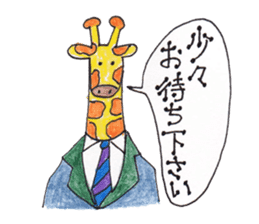 Happy cute lovely animals Part.2 sticker #6340923