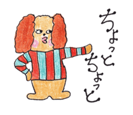 Happy cute lovely animals Part.2 sticker #6340925