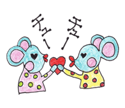 Happy cute lovely animals Part.2 sticker #6340926