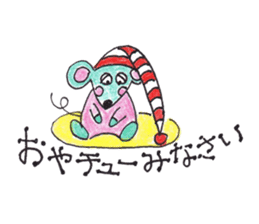 Happy cute lovely animals Part.2 sticker #6340927