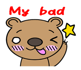 yamikuma English version sticker #6341028