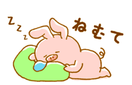 Piggy <Fukushima valve> 2 sticker #6341092