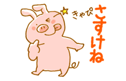 Piggy <Fukushima valve> 2 sticker #6341095