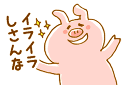 Piggy <Fukushima valve> 2 sticker #6341097