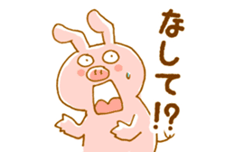 Piggy <Fukushima valve> 2 sticker #6341098