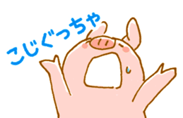 Piggy <Fukushima valve> 2 sticker #6341100