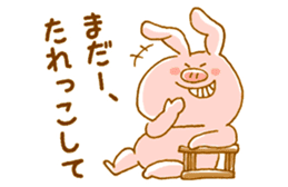 Piggy <Fukushima valve> 2 sticker #6341111