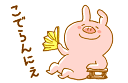 Piggy <Fukushima valve> 2 sticker #6341112