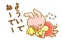 Piggy <Fukushima valve> 2 sticker #6341124