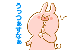 Piggy <Fukushima valve> 2 sticker #6341126